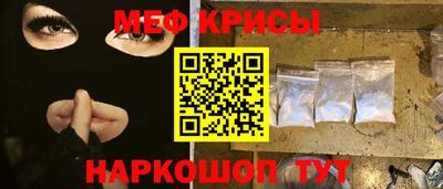 индика Бугуруслан