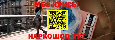 2c-b Бузулук