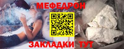 индика Бугуруслан