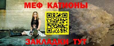 индика Бугуруслан