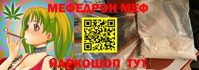 ALPHA-PVP Будённовск