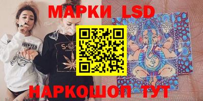 индика Бугуруслан