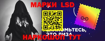 индика Бугуруслан