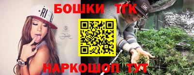 ALPHA-PVP Будённовск