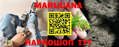 индика Бугуруслан