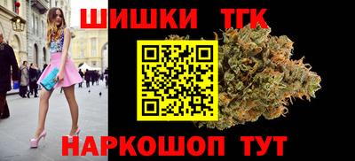 2c-b Бузулук
