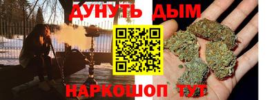 2c-b Бузулук