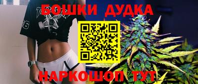 ALPHA-PVP Будённовск