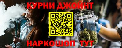 ALPHA-PVP Будённовск