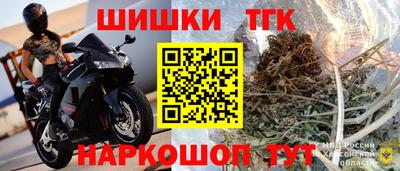 2c-b Бузулук