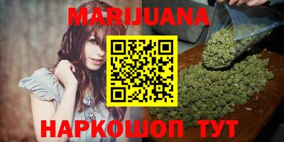 индика Бугуруслан