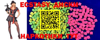 ALPHA-PVP Будённовск
