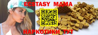 2c-b Бузулук