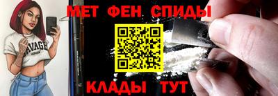 индика Бугуруслан