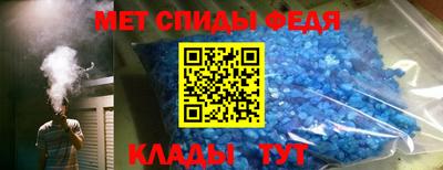 индика Бугуруслан