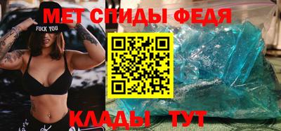 индика Бугуруслан