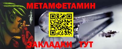 2c-b Бузулук