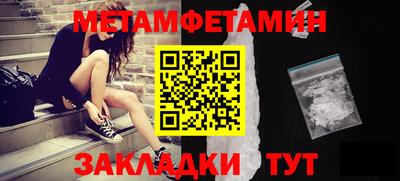 индика Бугуруслан