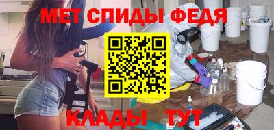 2c-b Бузулук