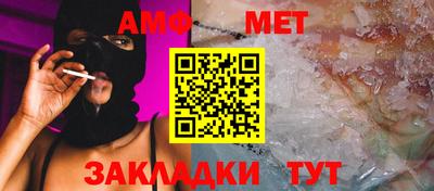 2c-b Бузулук