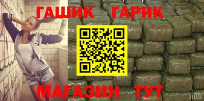 ALPHA-PVP Будённовск
