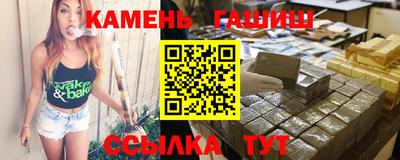 2c-b Бузулук