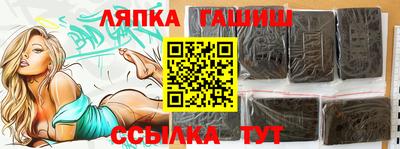 индика Бугуруслан