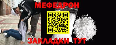 ALPHA-PVP Будённовск