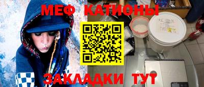 индика Бугуруслан