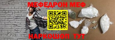 2c-b Бузулук