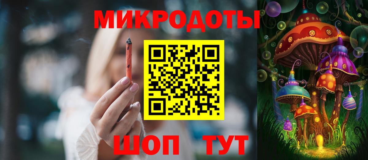 Галлюциногенные грибы GOLDEN TEACHER  где купить   Шуя  Вход с VPN  Псилоцибиновые грибы прущие грибы 